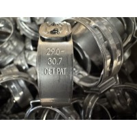  29.0 – 30.7  Хомут пильника DualHook 259